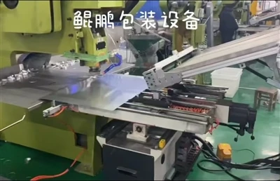Yantai Kunpeng Rolls Out Improved Aluminum Screw Cap Production Line to Reduc...