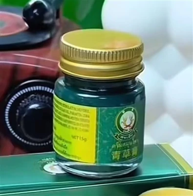 Practical Upgraded Tinplate Screw Cap Production Line for Thai Herbal Balm Pa...